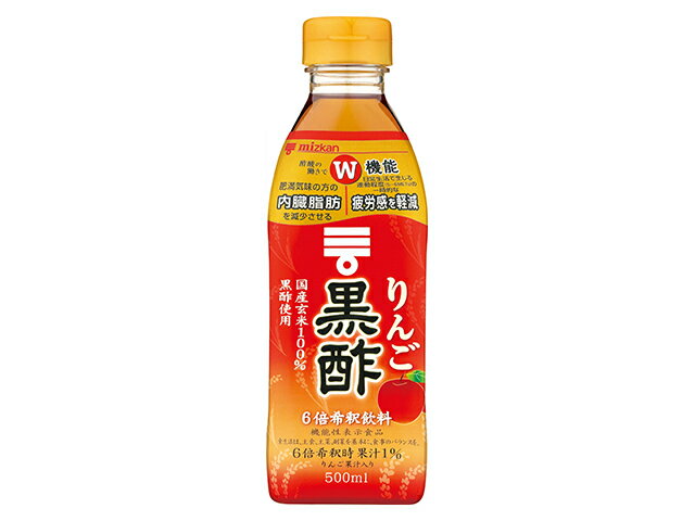 飲む酢のおすすめ人気ランキング【2026年5月】 1