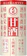 大関 甘酒 1