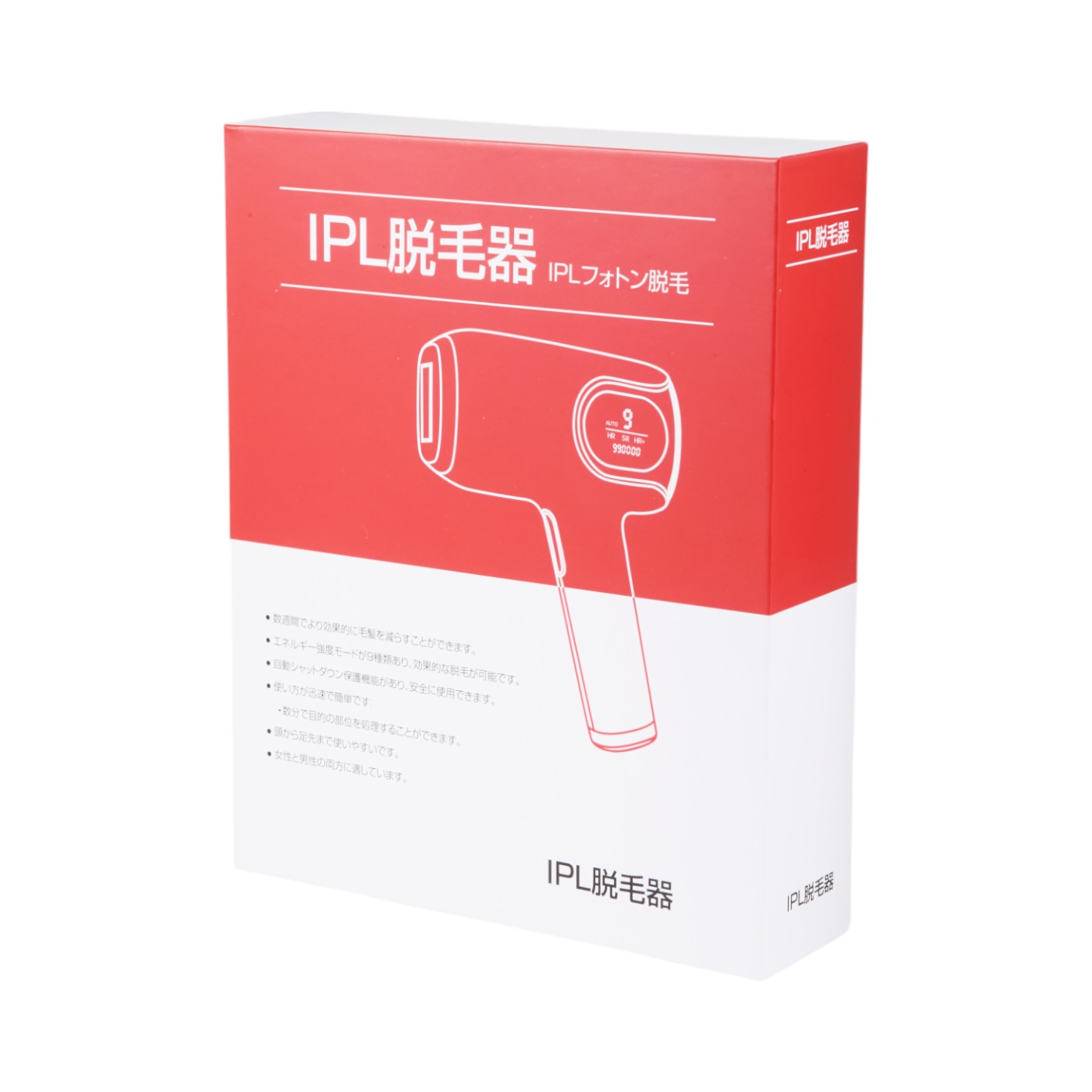 脱毛器 6