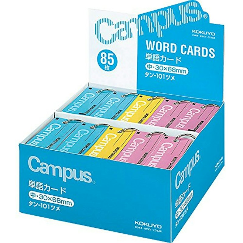 単語カード詰め合わせ 1
