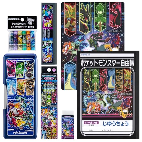 ポケットモンスター 文具セット 1