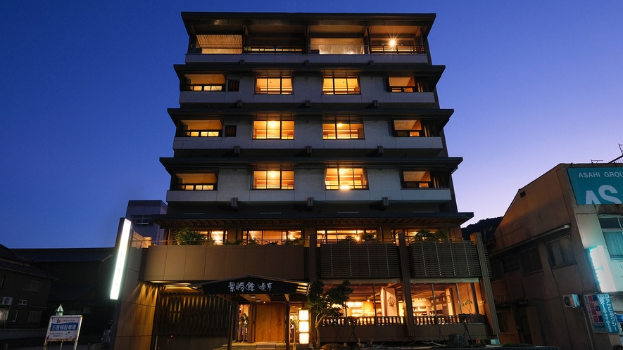 景勝館 漣亭 1