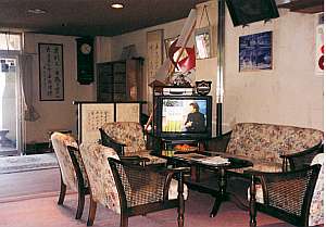 福間館 1