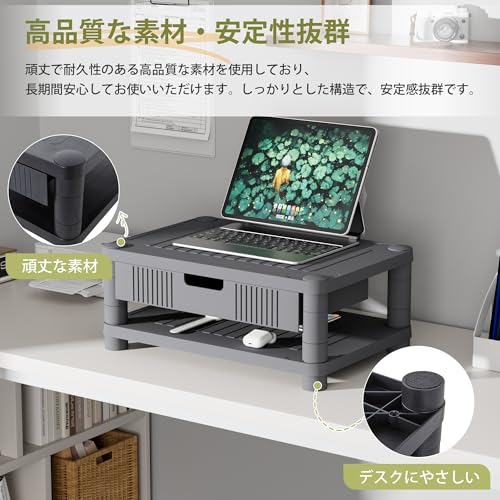 モニター台 4