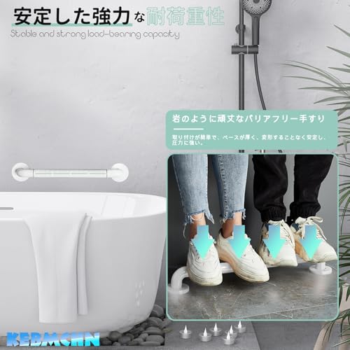 手すり 3