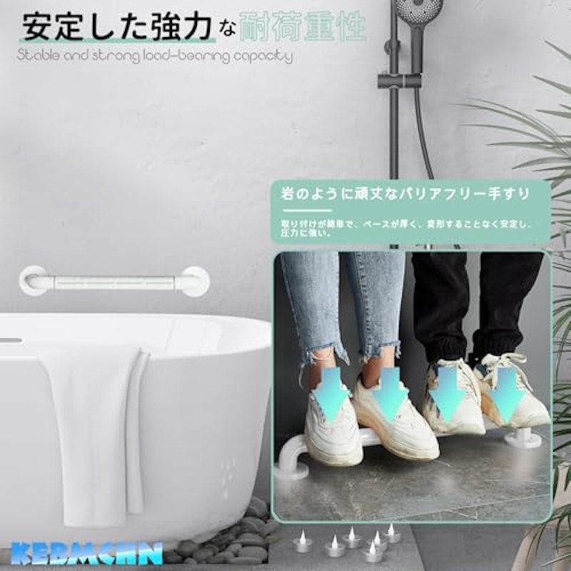手すり 3