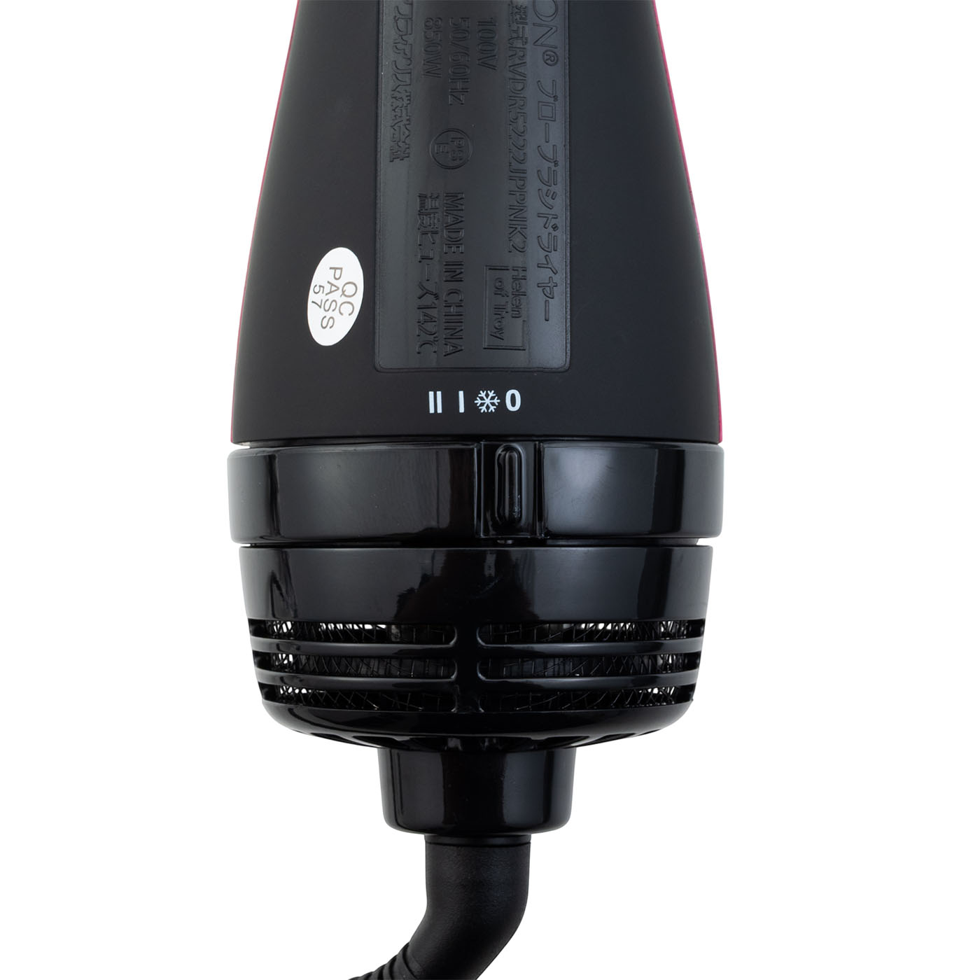 日本ゼネラル・アプラィアンス REVLON ボリューマイザーヘアドライヤー