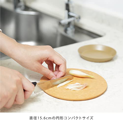 天然木ブレンドのまな板 3