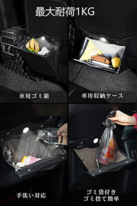 22年 車用ゴミ箱のおすすめ人気ランキング選 Mybest 22年 車用ゴミ箱のおすすめ人気ランキング選 Mybest