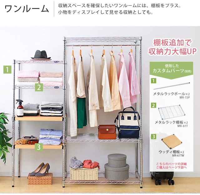 21年 メタルラックのおすすめ人気ランキング選 Mybest 21年 メタルラックのおすすめ人気ランキング選 Mybest