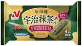 冷凍今川焼きのおすすめ人気ランキング【2026年7月】 3