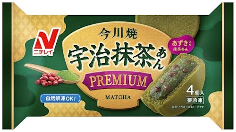 今川焼宇治抹茶あん 1