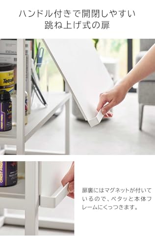 水槽ラック タワー 4