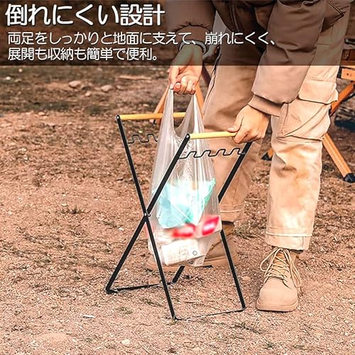 ゴミ袋 レジ袋スタンド式ハンガー 7