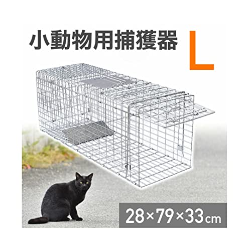 猫・動物捕獲器のおすすめ人気ランキング【2024年】 | マイベスト