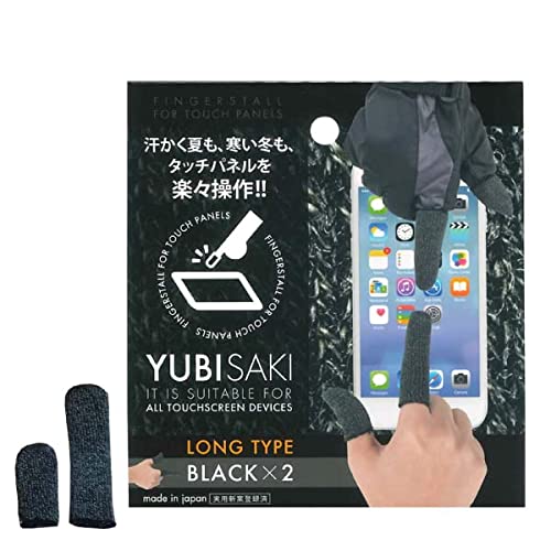 YUBISAKI Long ver. 1