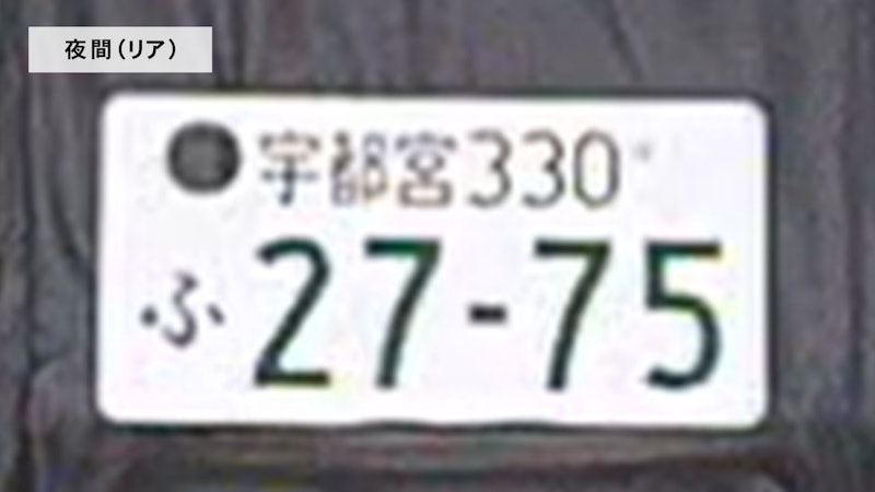 デジタルミラー 14