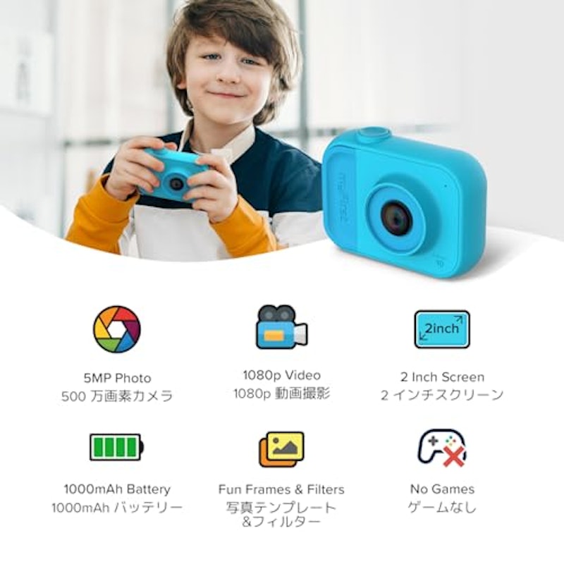 myFirst Camera 10 2