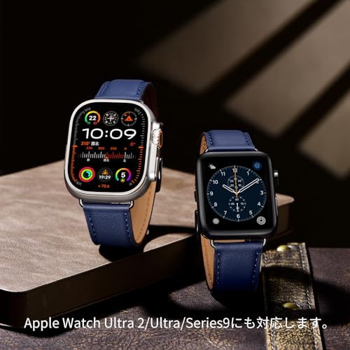 アップルウォッチ レザーバンド 2