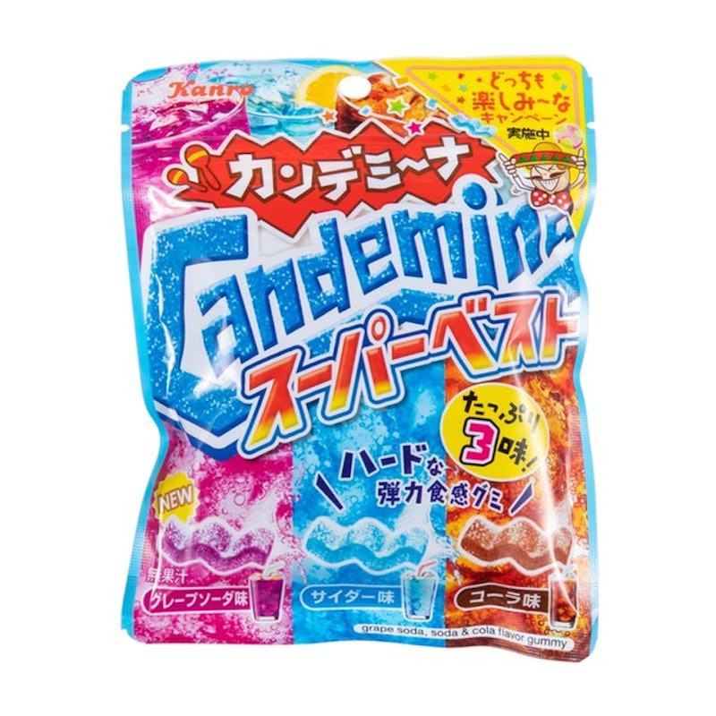 スーパーベスト 1