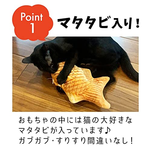 けりぐるみ たい焼き 3