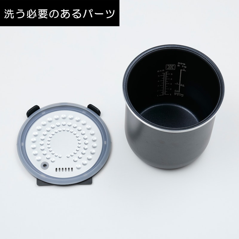 キューブ型マイコンジャー炊飯器 7