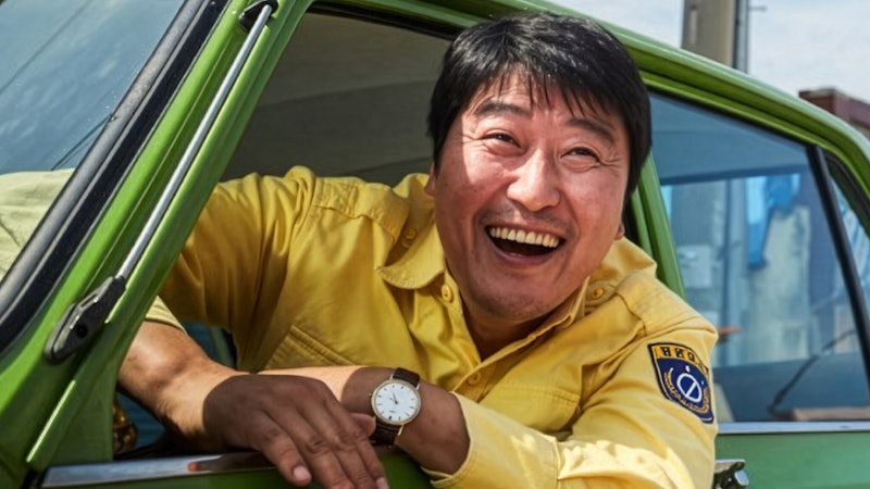 タクシー運転手 約束は海を越えて 1