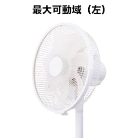 東芝ライフスタイル TOSHIBA ACリビング扇風機 TF-30AL29を検証レビュー!扇風機の選び方も紹介 5