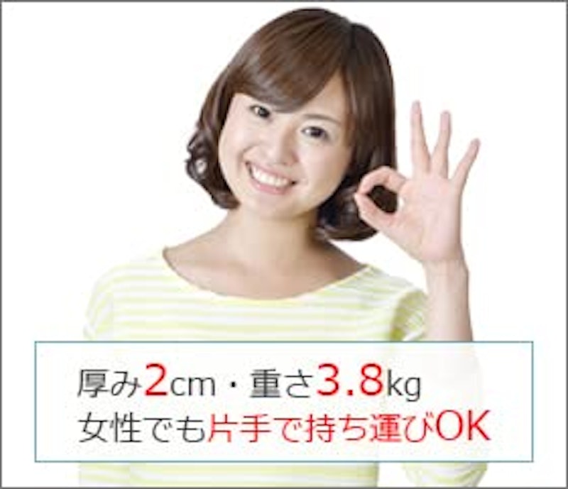 カラー置き畳 アコルト 6