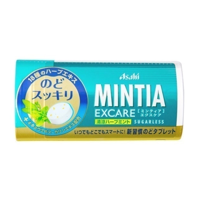 ミンティアエクスケア ハーブミントを全14商品と比較 口コミや評判を実際に使ってレビューしました Mybest ミンティアエクスケア ハーブミントを全14商品と比較 口コミや評判を実際に使ってレビューしました Mybest