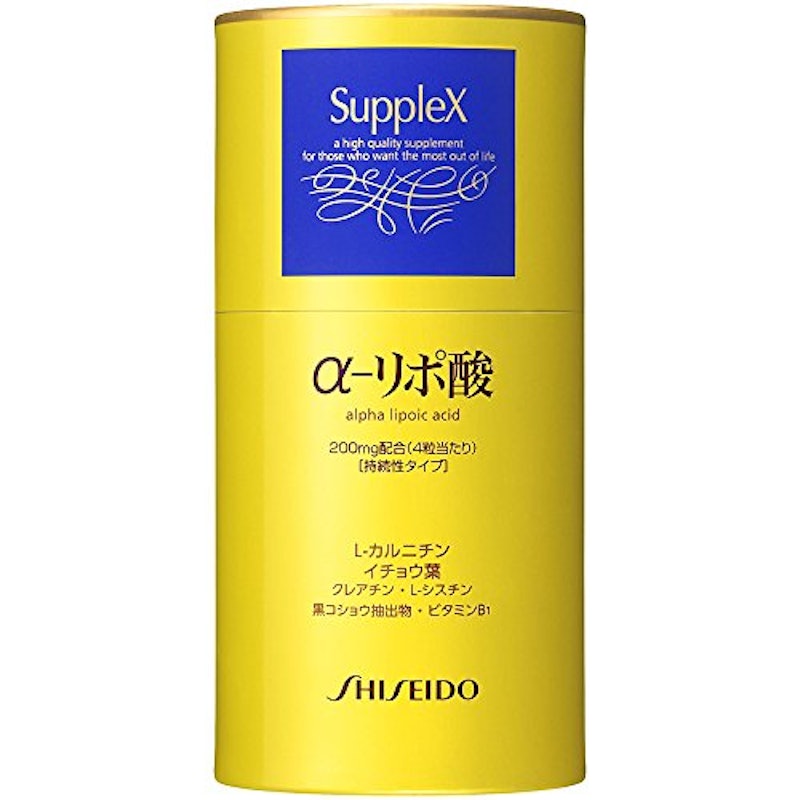 サプレックス アルファリポ酸 1
