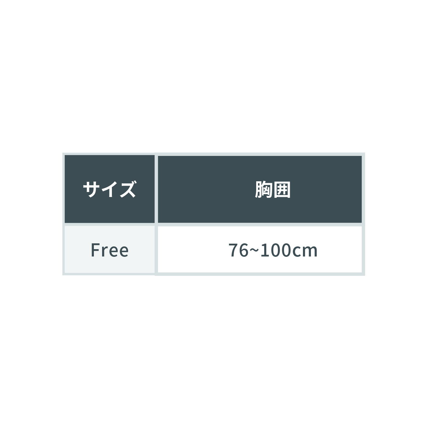 ポスチャードクター 7