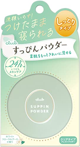 すっぴんパウダーC 1
