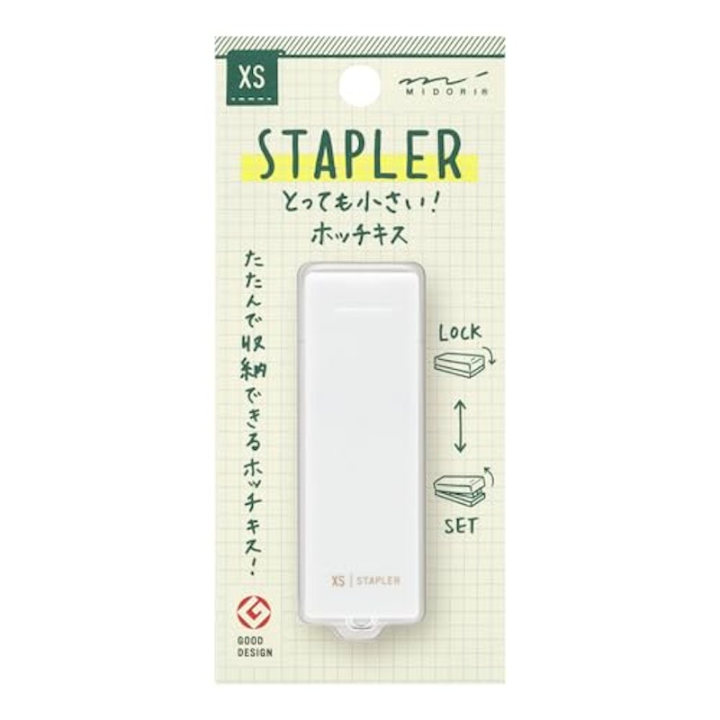 XS コンパクトホッチキス 1
