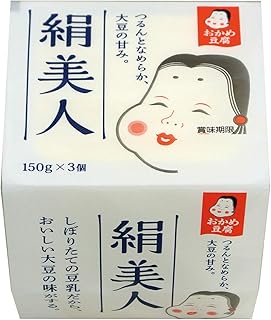 豆腐のおすすめ人気ランキング【2026年9月】 1