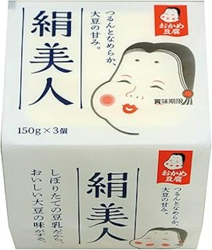 おかめ豆腐 絹美人 1