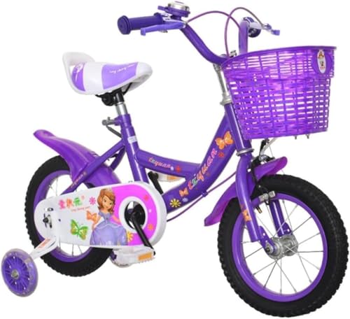 18インチの子供用自転車のおすすめ人気ランキング【2026年1月】 | マイ