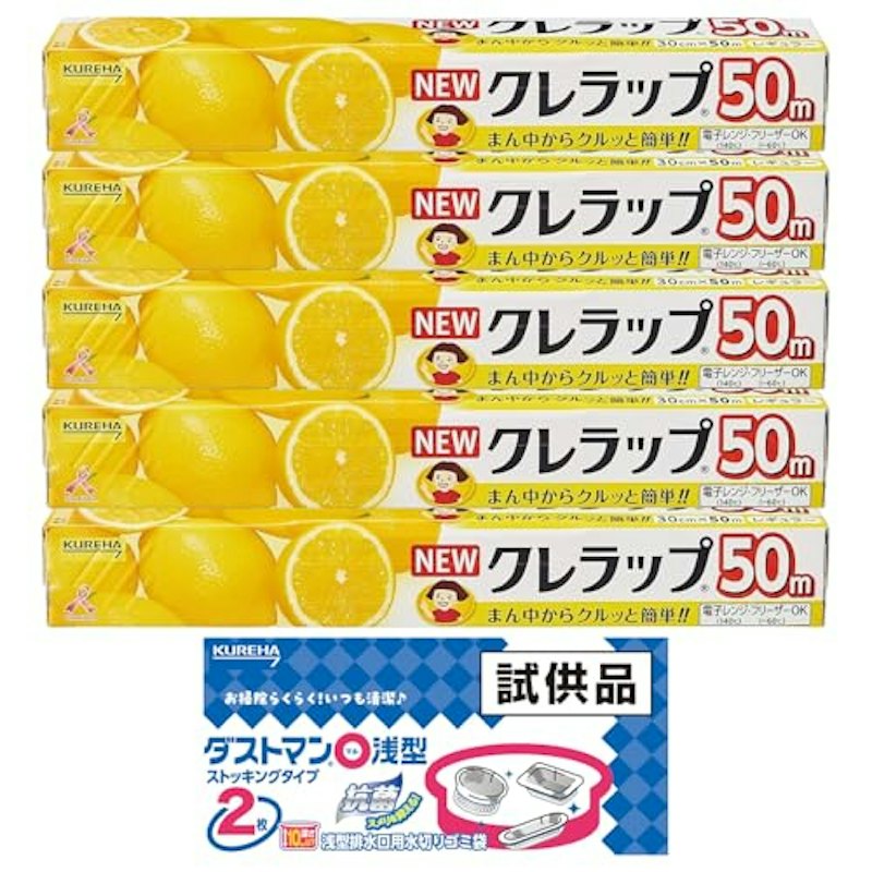 レギュラー 1