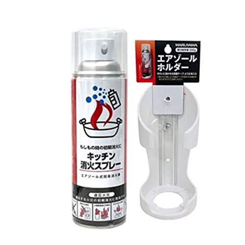 家庭用消火器のおすすめ人気ランキング【2026年6月】 3