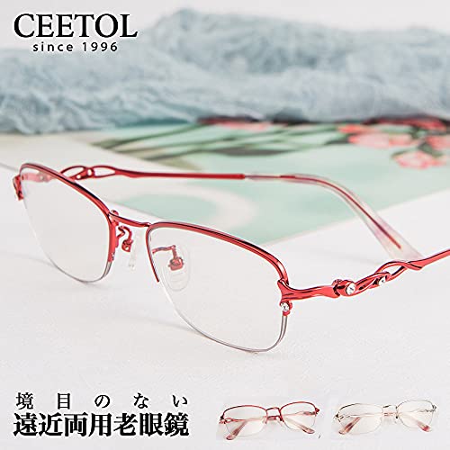 老眼鏡 2