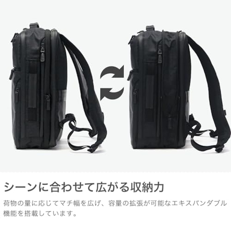 ガジェタブルヘザー 2 4