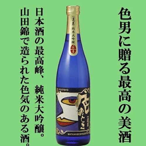 色おとこ 純米大吟醸 720mL 2