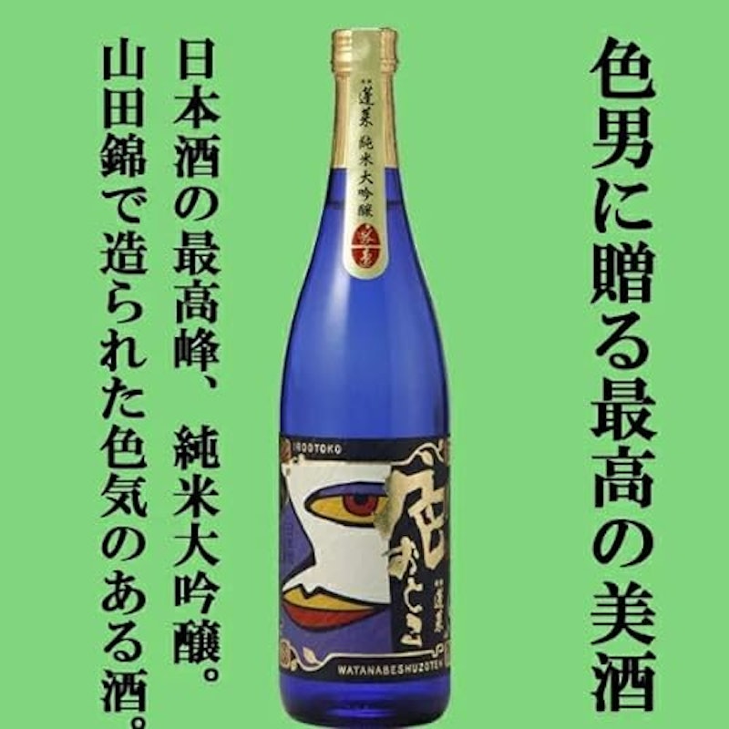 色おとこ 純米大吟醸 720mL 2