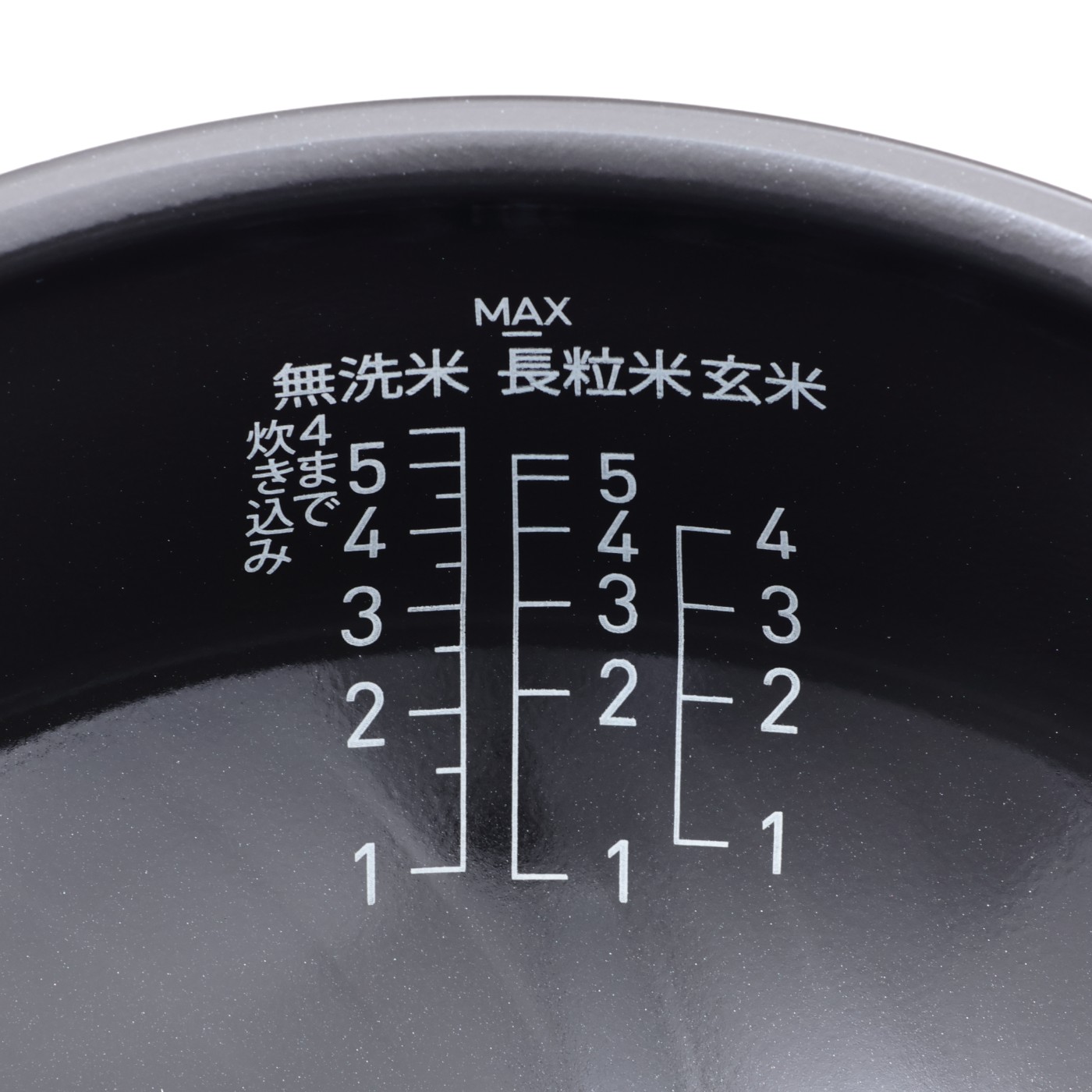 ザ・ライス 遠赤外線3DIH炊飯器 5