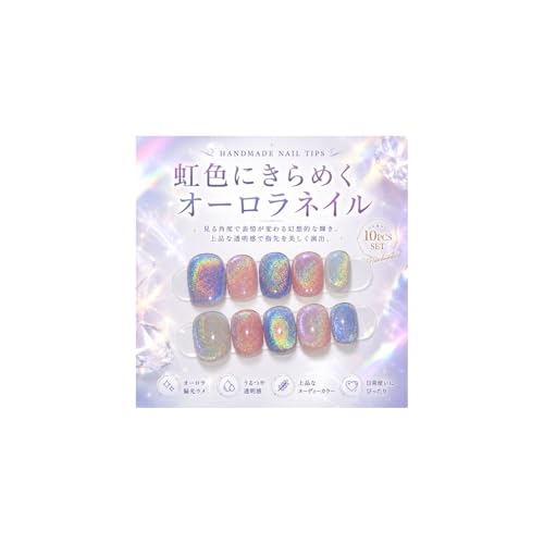 ネイルチップ 1