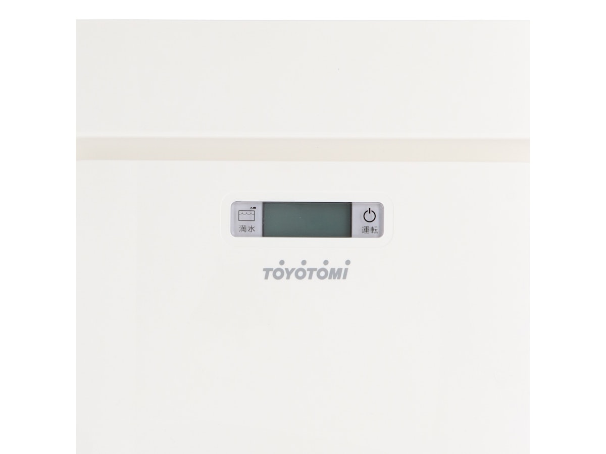 トヨトミ スポット冷暖エアコン TAD-22MWをレビュー!クチコミ・評判を トヨトミ スポット冷暖エアコン TAD-22MWをレビュー!クチコミ・評判を