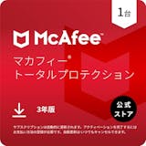 マカフィー(McAfee)のセキュリティソフトのおすすめ人気ランキング【2026年9月】 3