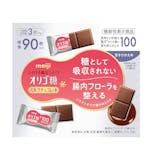 お酒チョコのおすすめ人気ランキング【2026年8月】 2