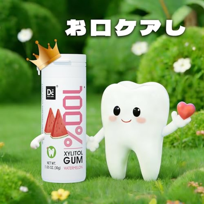 100%キシリトールガム 3