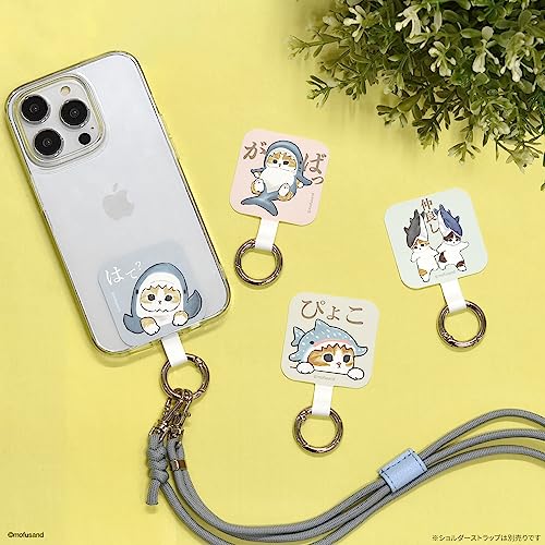 スマホリング 7